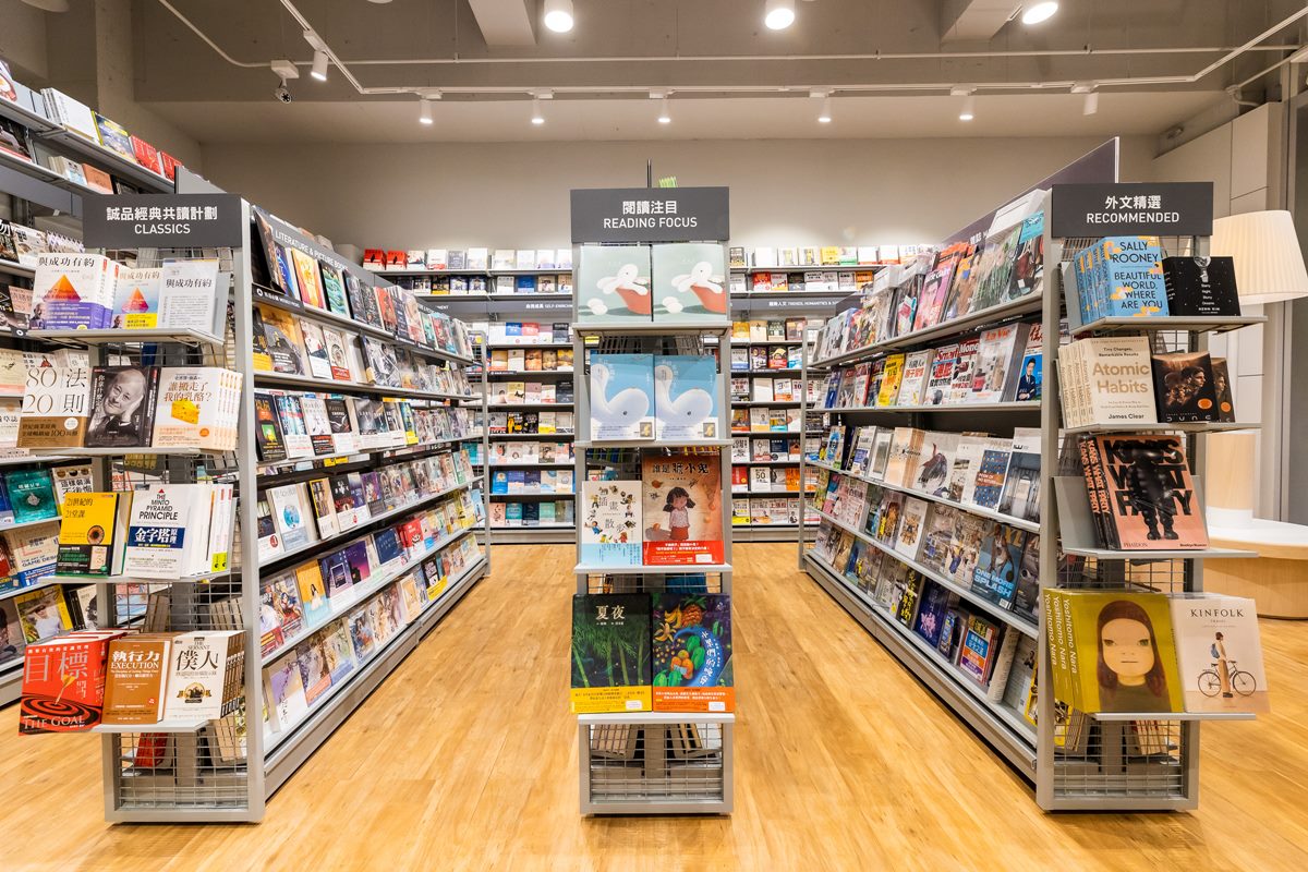 全台首家「獨棟Villa誠品書店」在板橋！秒飛國外度假風格，爽嗑松露三明治| 食尚玩家