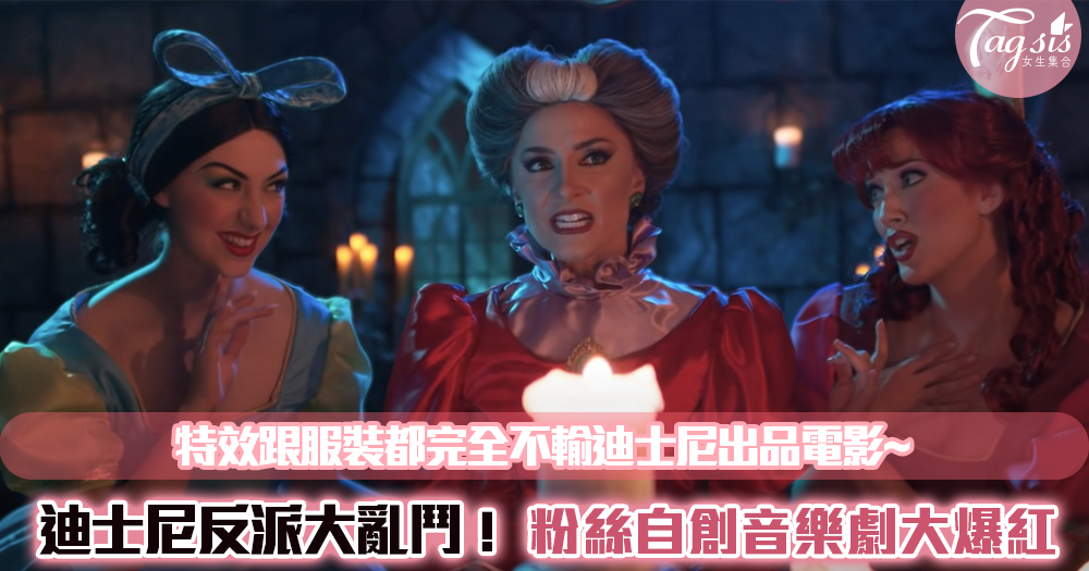 85421 日本女生的嫩白武器!