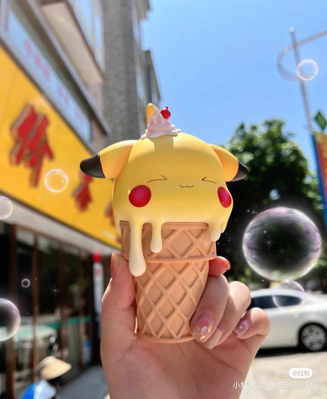 2d14ea9c 皮卡丘冰淇淋模型