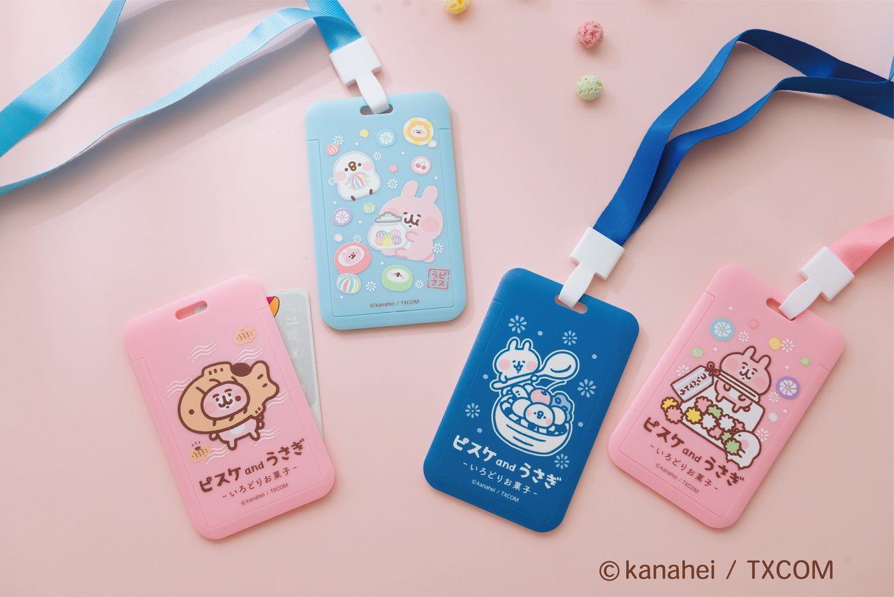 fbec0b49d8c22d4bb463e1db741htcq5