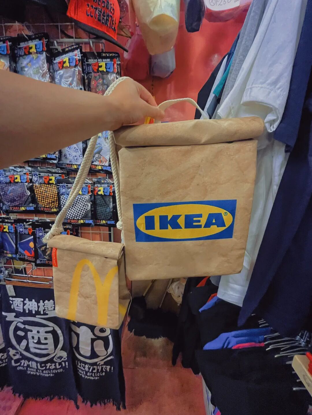 3064745eeb44c817a984fa84005433a1